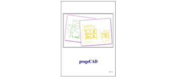 progeCAD Professional